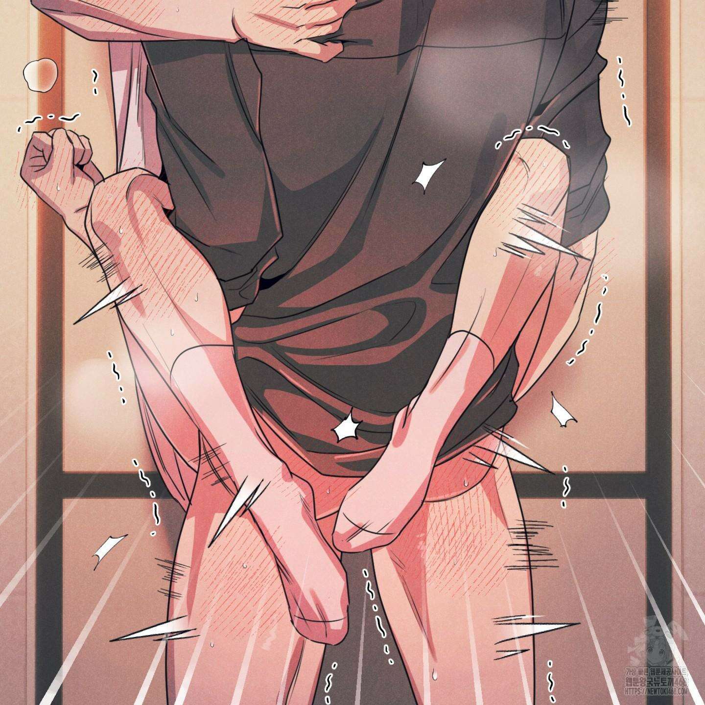 실격 알파 16화 18
