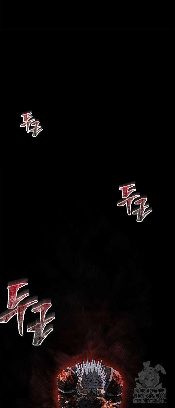 게임 속 바바리안으로 살아남기 97화 12