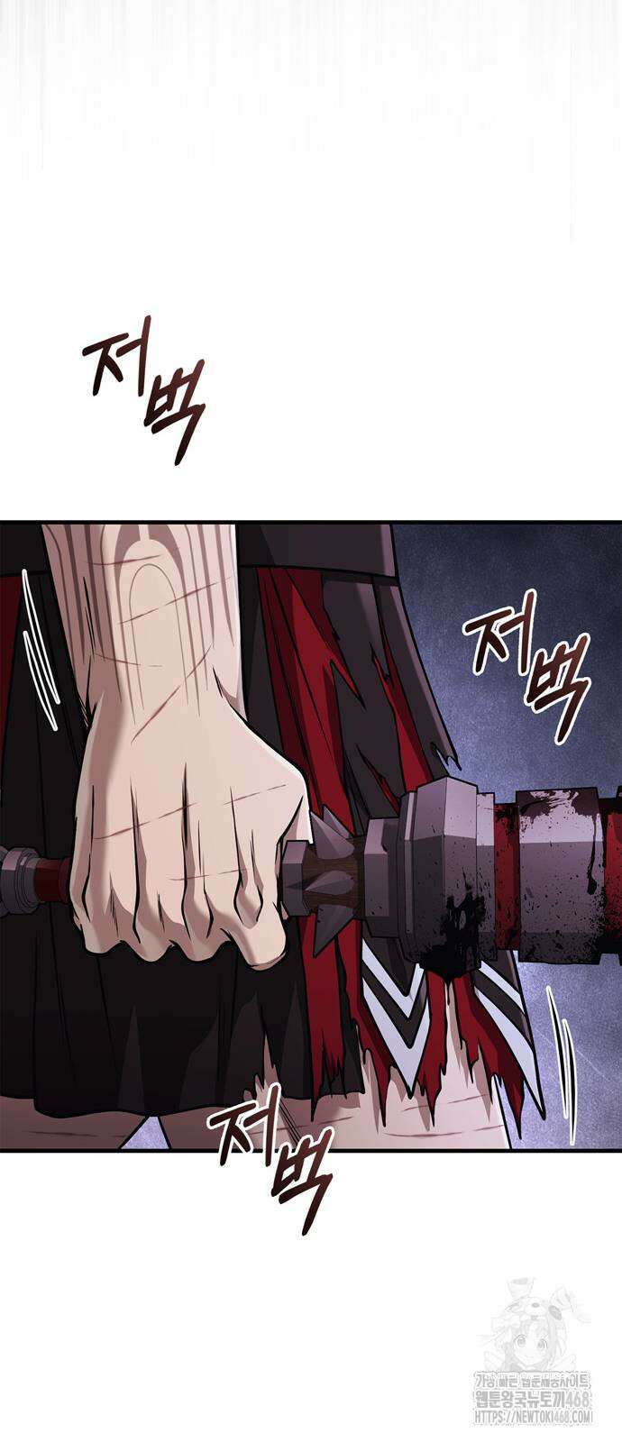 게임 속 바바리안으로 살아남기 97화 22