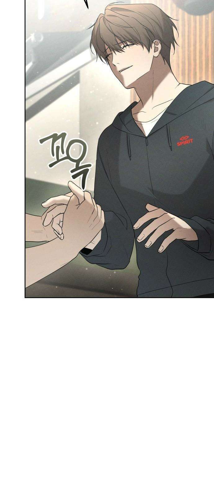 시프트 28화 29