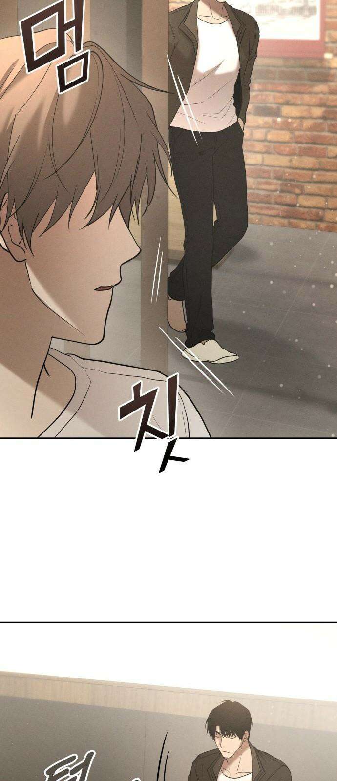 시프트 28화 50