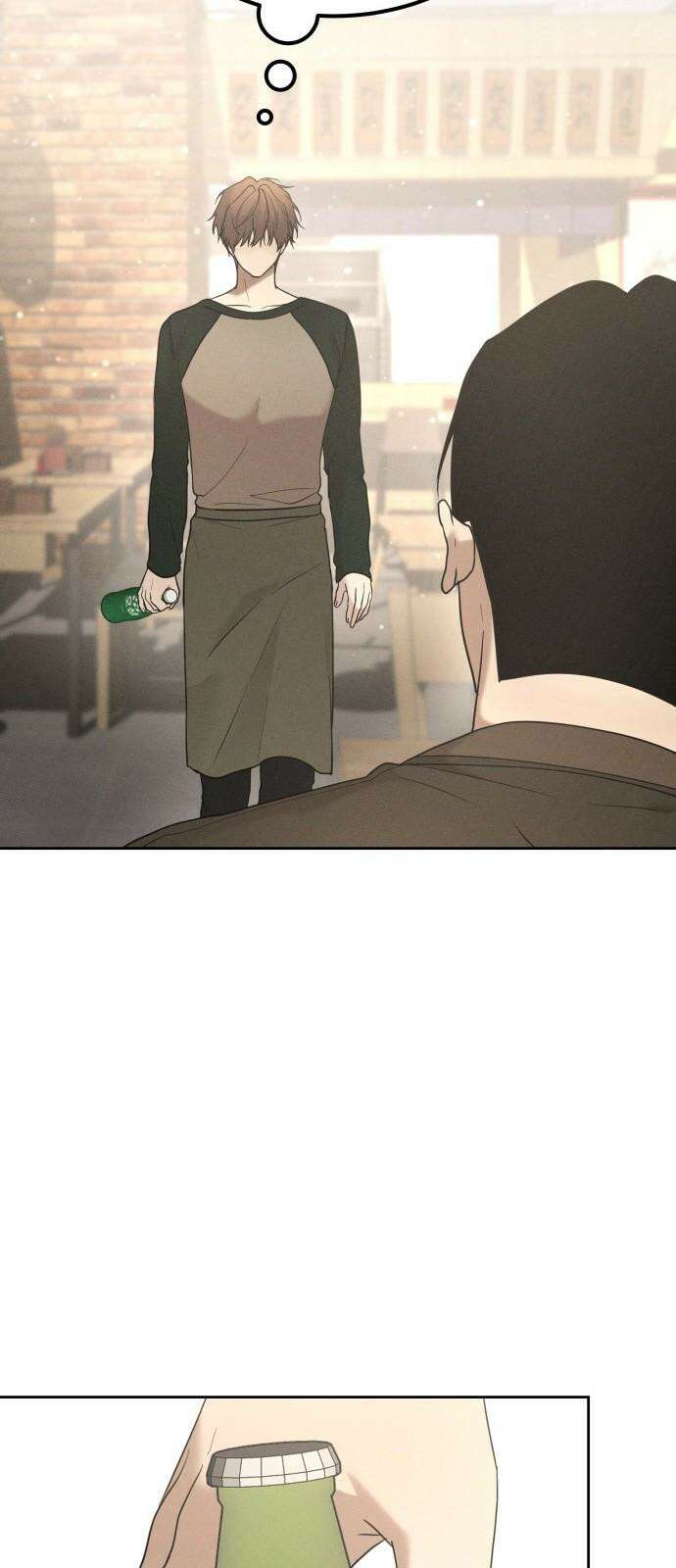 시프트 28화 65