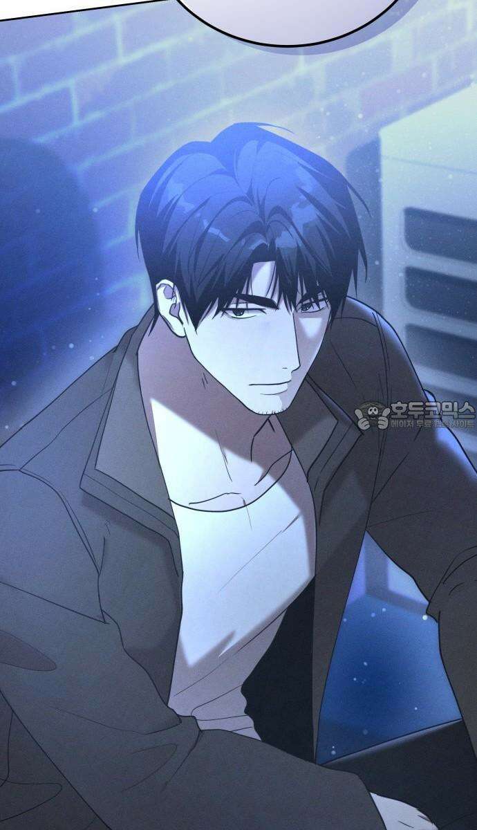 시프트 28화 93