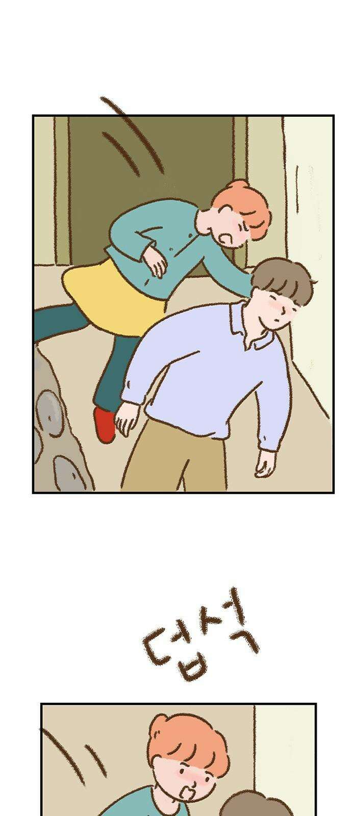 추억이 찾아오는 가게 39． 추억 서른아홉, 11