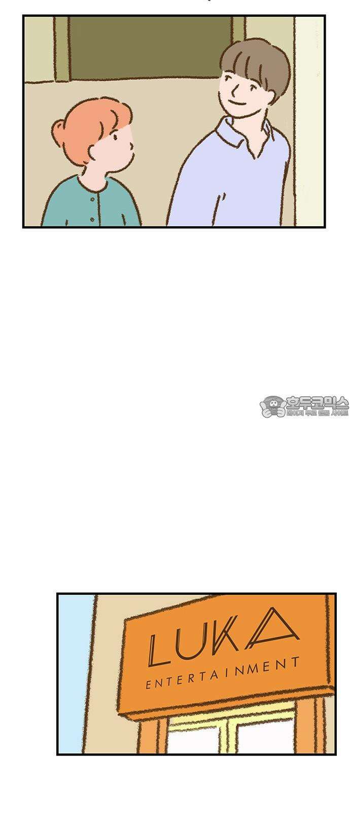 추억이 찾아오는 가게 39． 추억 서른아홉, 15