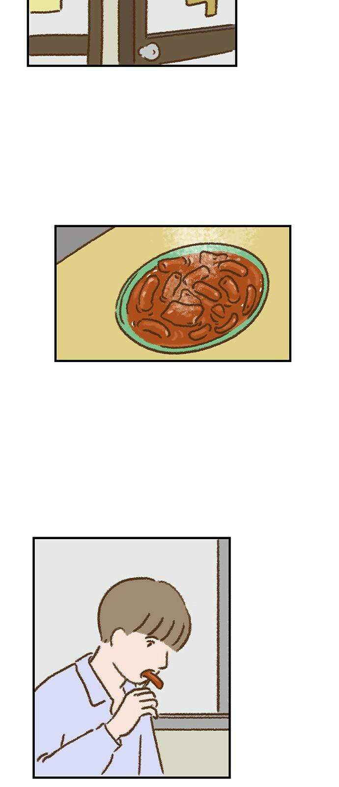 추억이 찾아오는 가게 39． 추억 서른아홉, 28