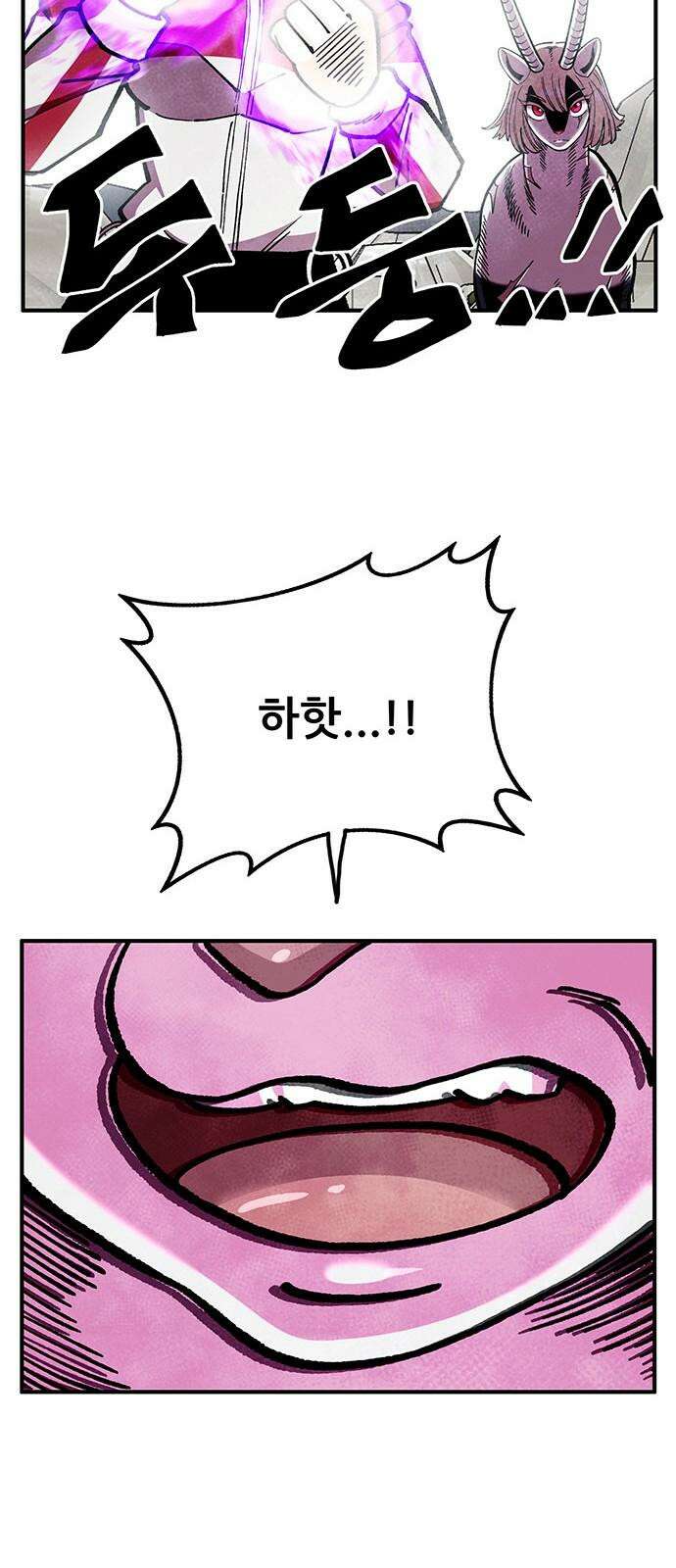 만물의 영장 FINAL 60화 호세 16