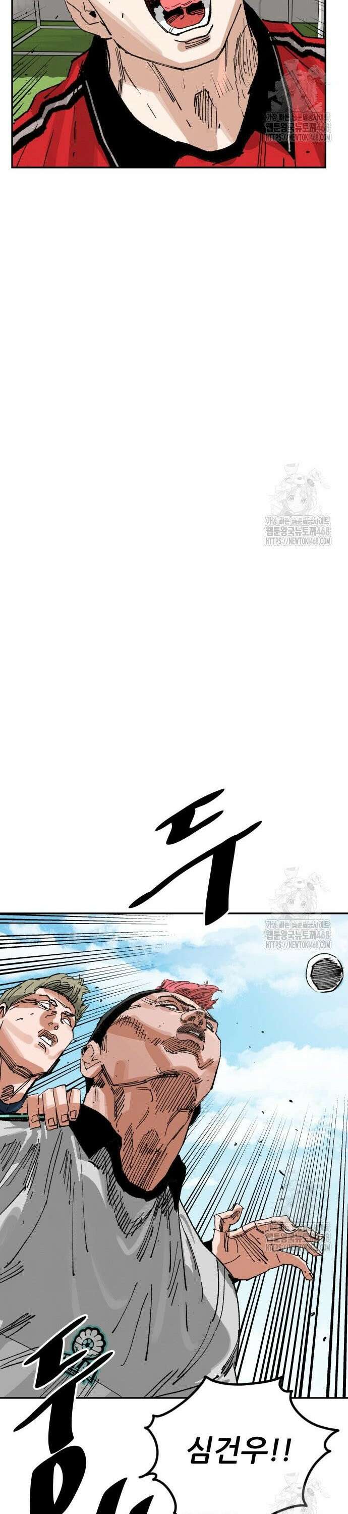 빌드업 176화 35