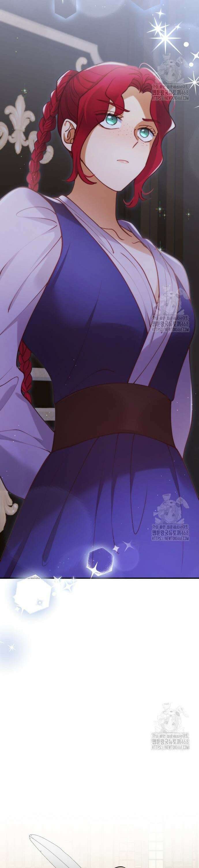 꽃이 삼킨 짐승 76화 7