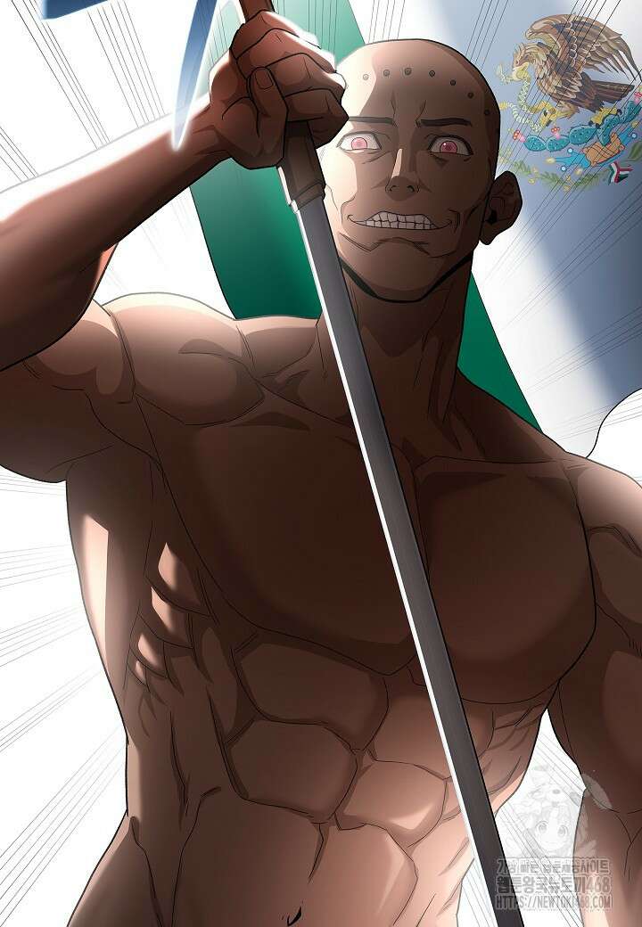 레벨업하기 싫은 천마님 81화 121