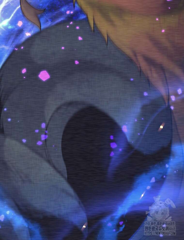 무기 먹는 서자님 21화 18