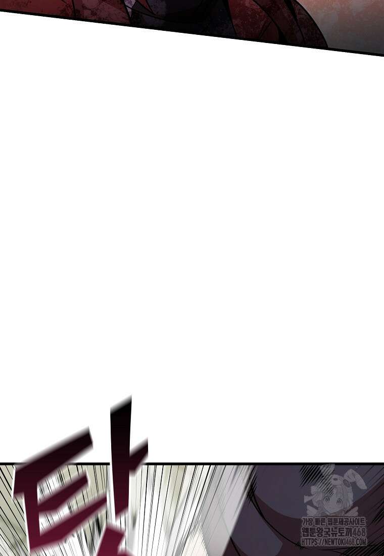 입학은 괜히 해 가지고 37화 20
