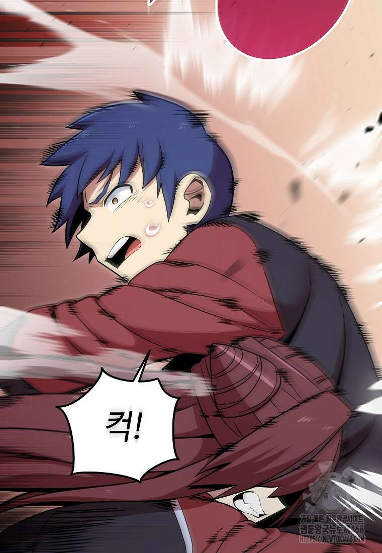 입학은 괜히 해 가지고 37화 22