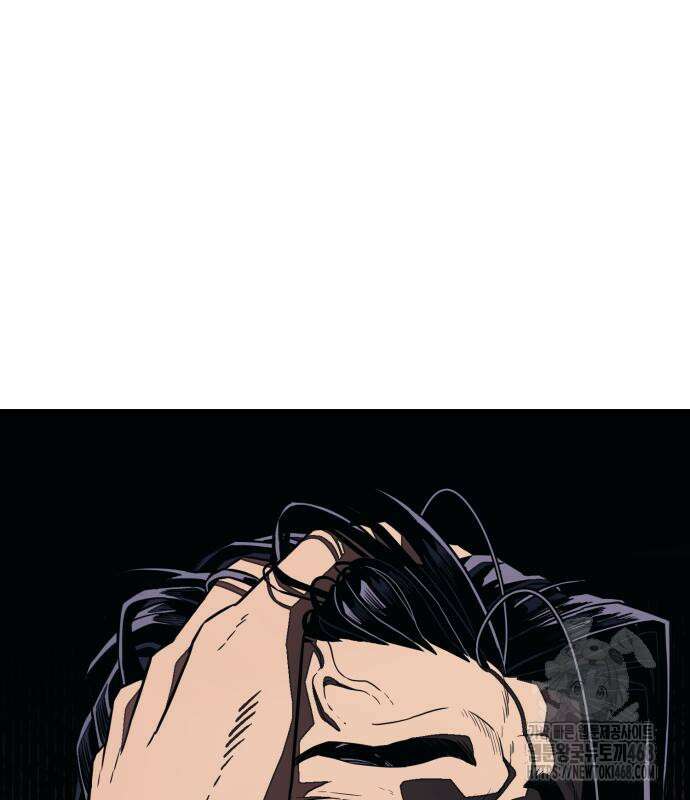 갱생교실 22화 7