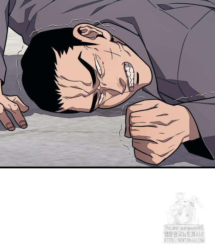 갱생교실 22화 34