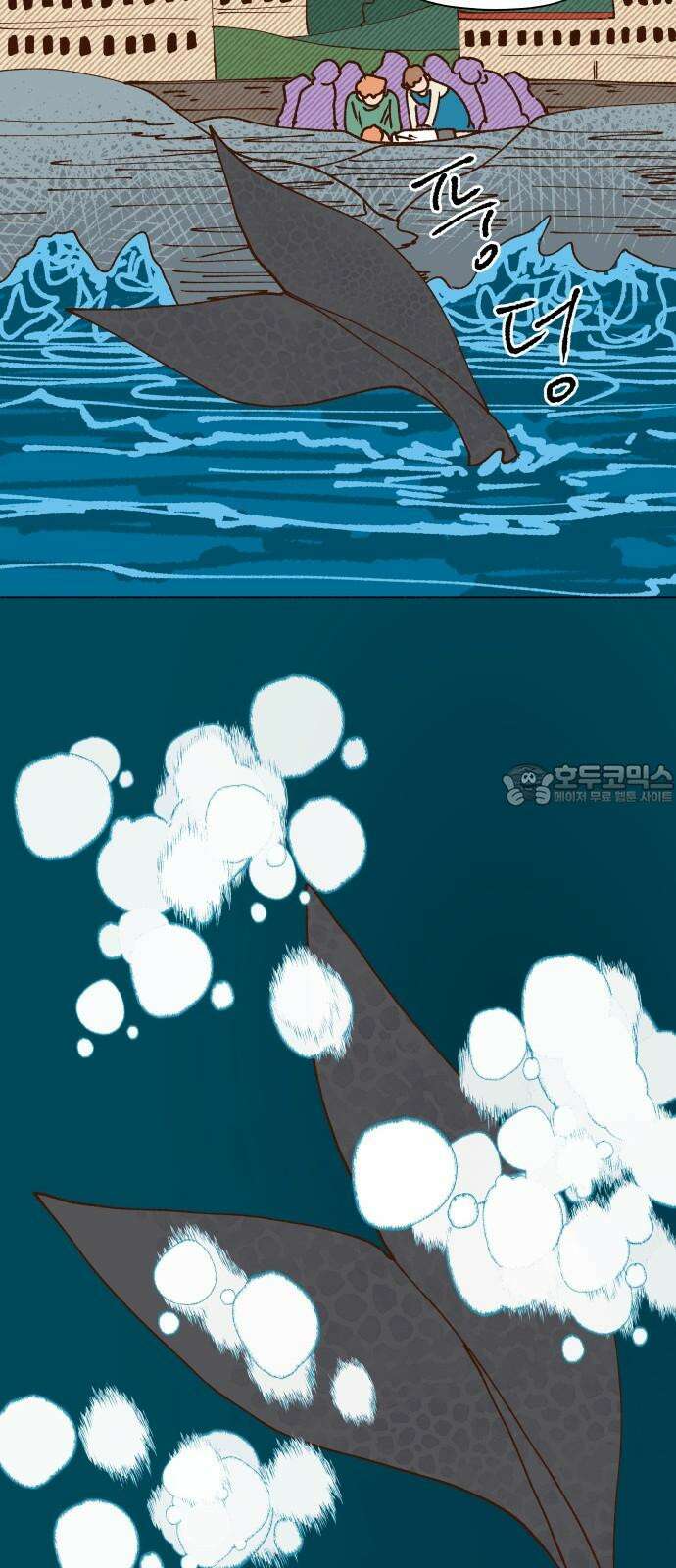그렇게 물거품이 되어도 53화 12