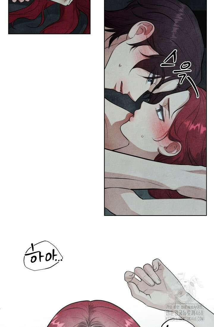 공작 부인은 하고 싶어도 외전 7화 3