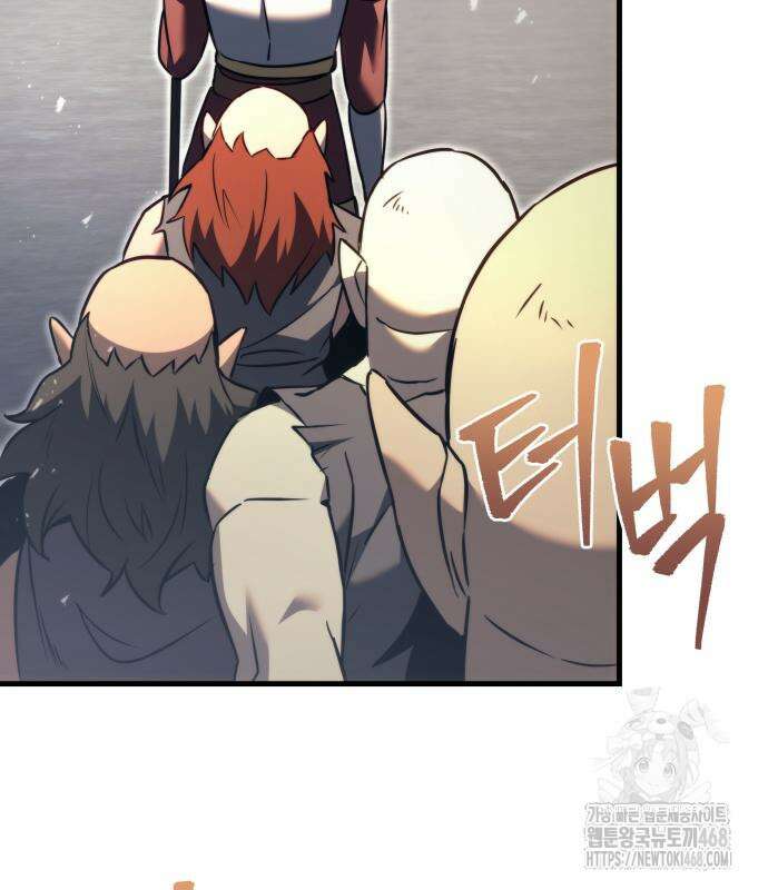 멸망한 가문의 회귀자 73화 35