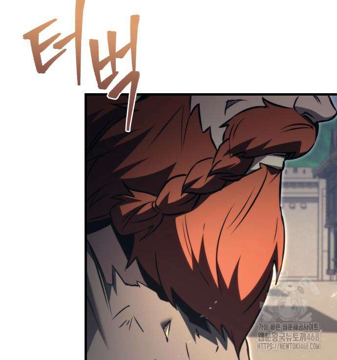 멸망한 가문의 회귀자 73화 36