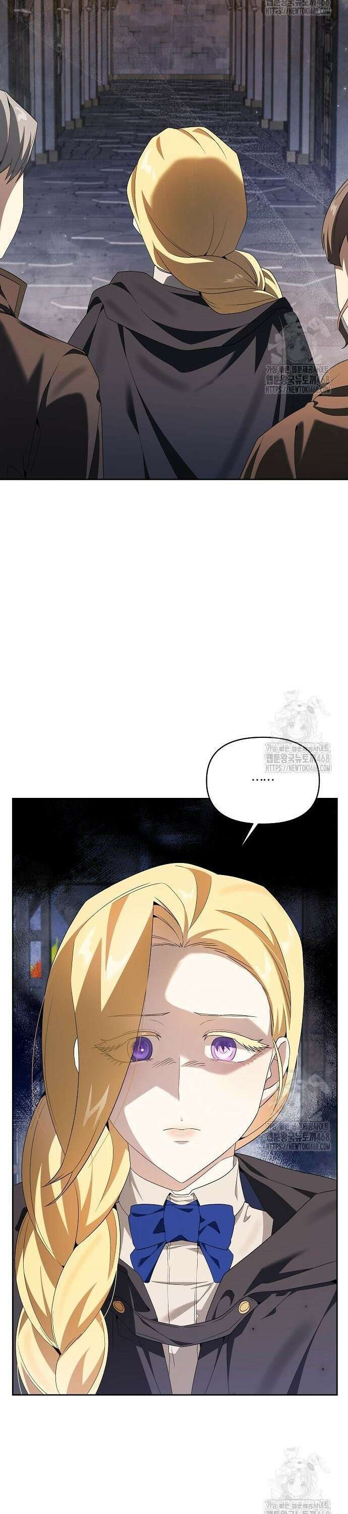 악녀는 오늘도 남주들이 귀찮습니다 5화 9