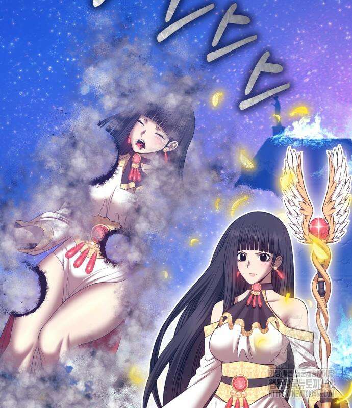 99강화나무몽둥이 2부 60화 84