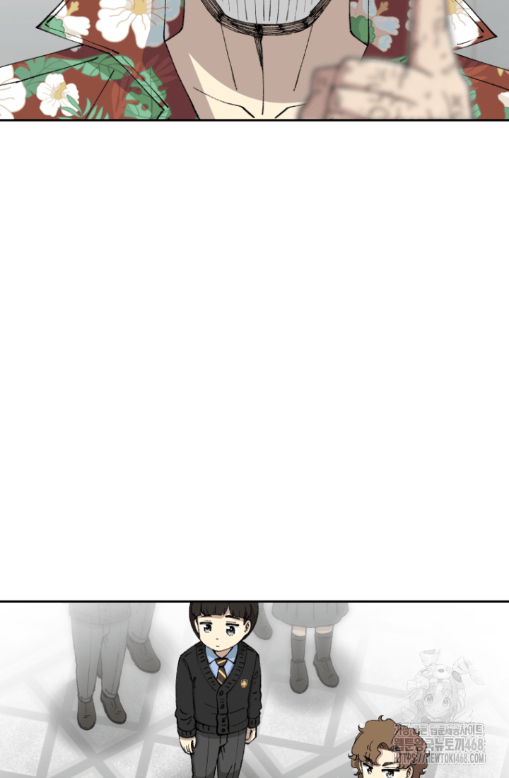 다시 태어난 베토벤 60화 20