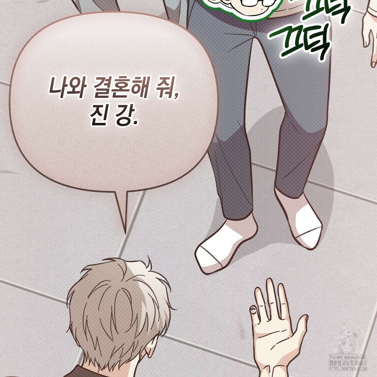 제로 데이 어택 70화(완결) 25