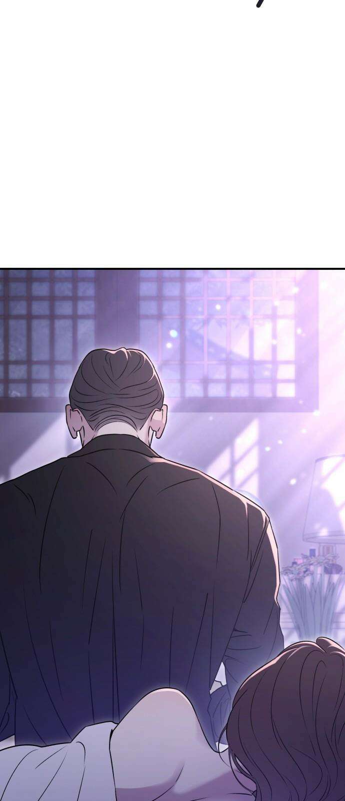 개짓 21화 40