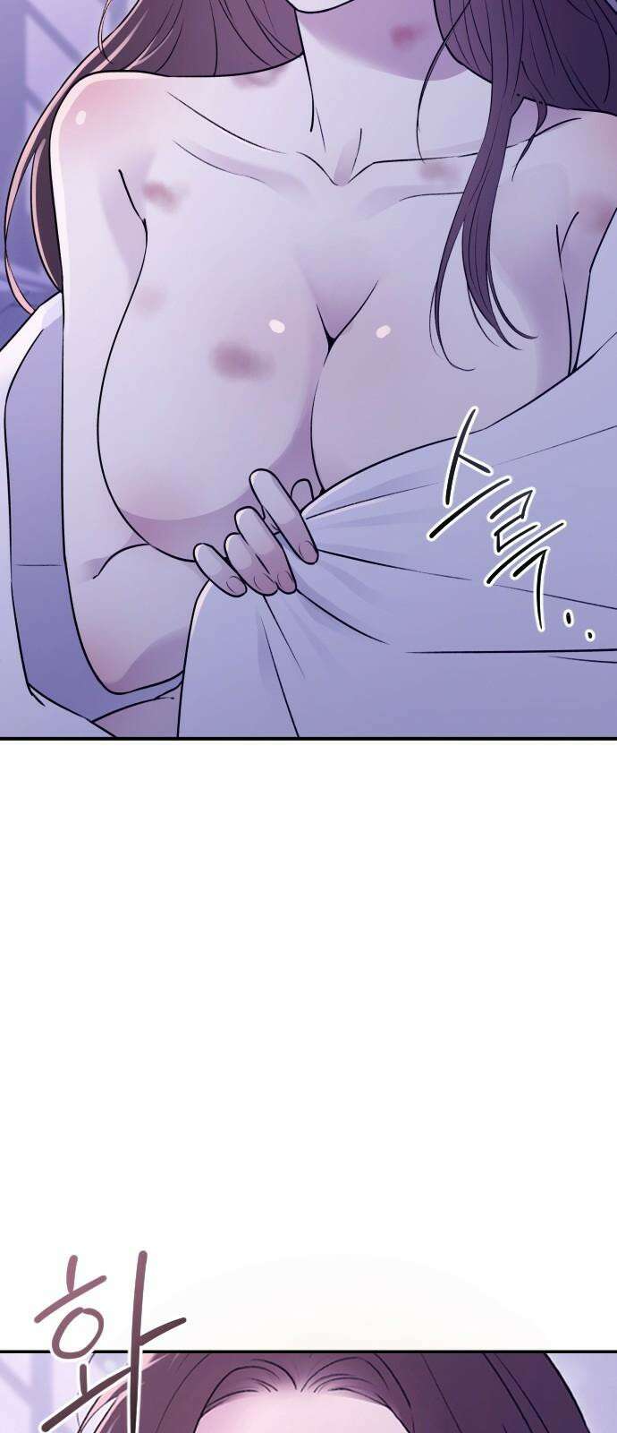 개짓 21화 58