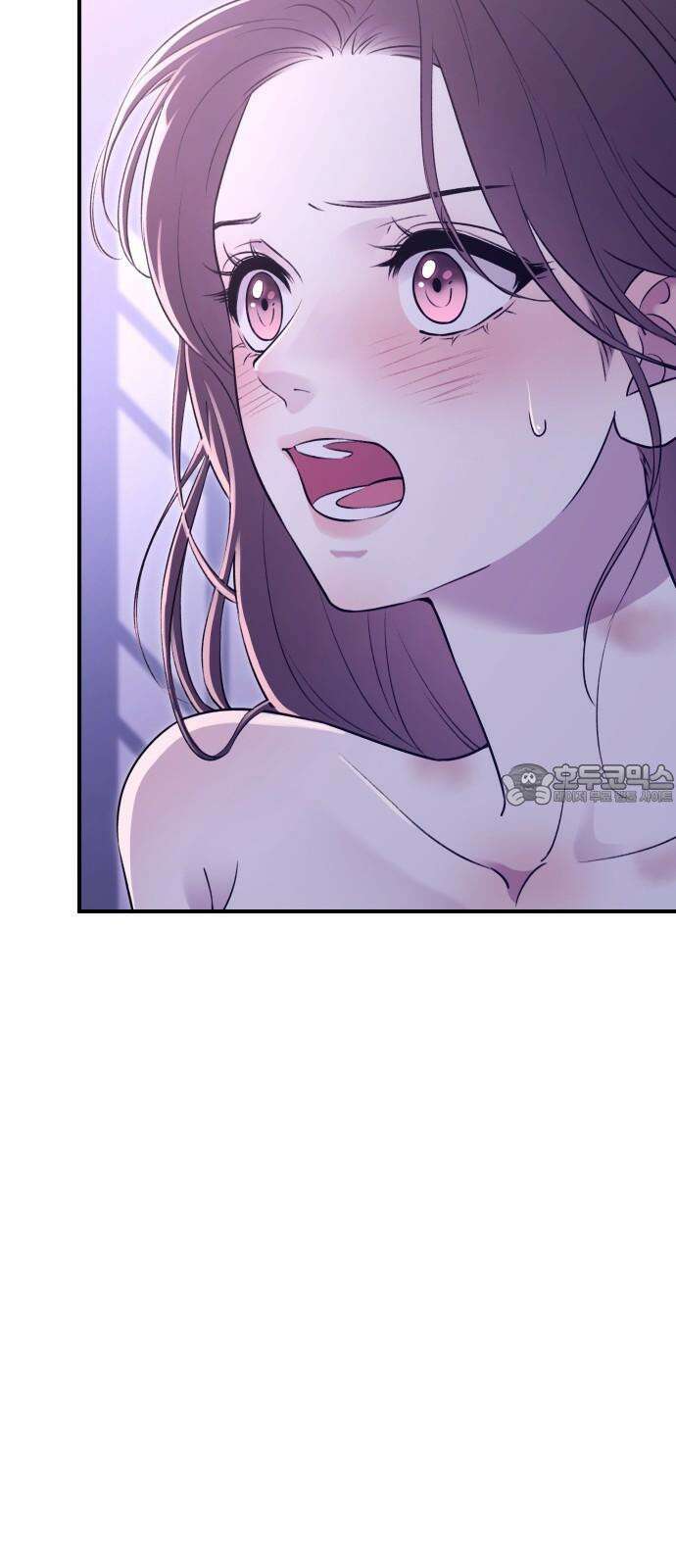 개짓 21화 60