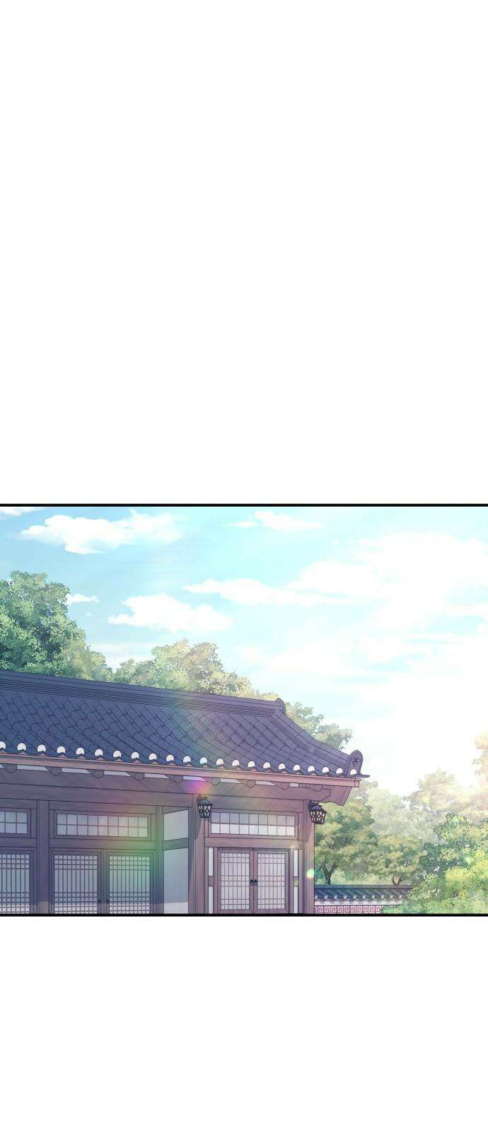 개짓 21화 70