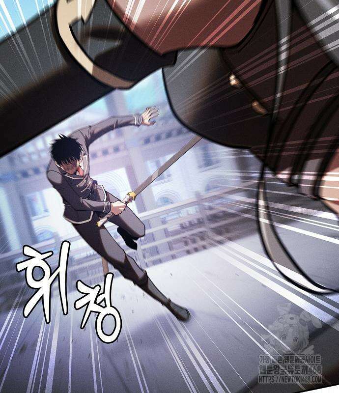 아카데미의 천재칼잡이 92화 29