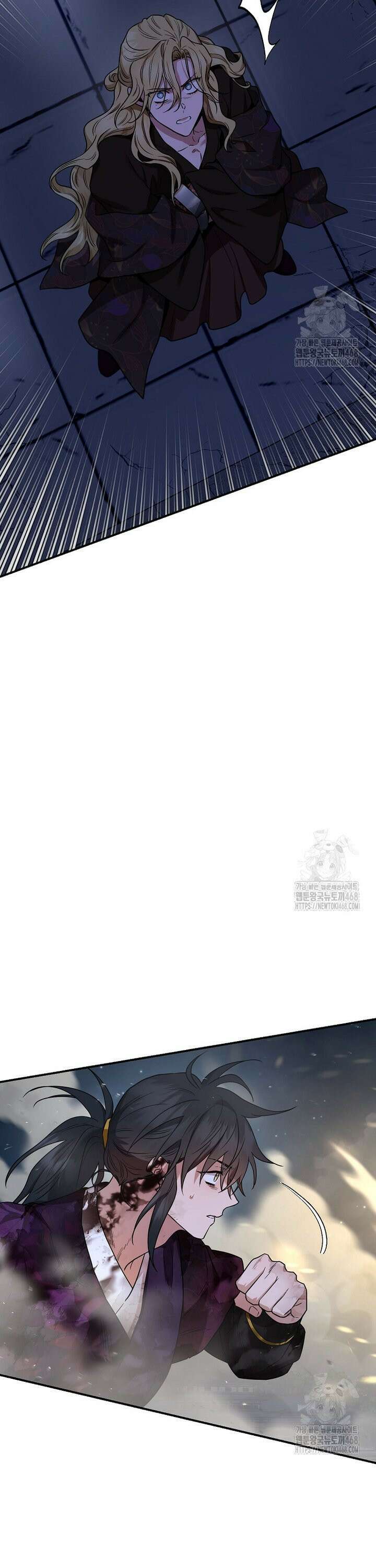 무협지 악녀인데 내가 제일 쎄 129화 7