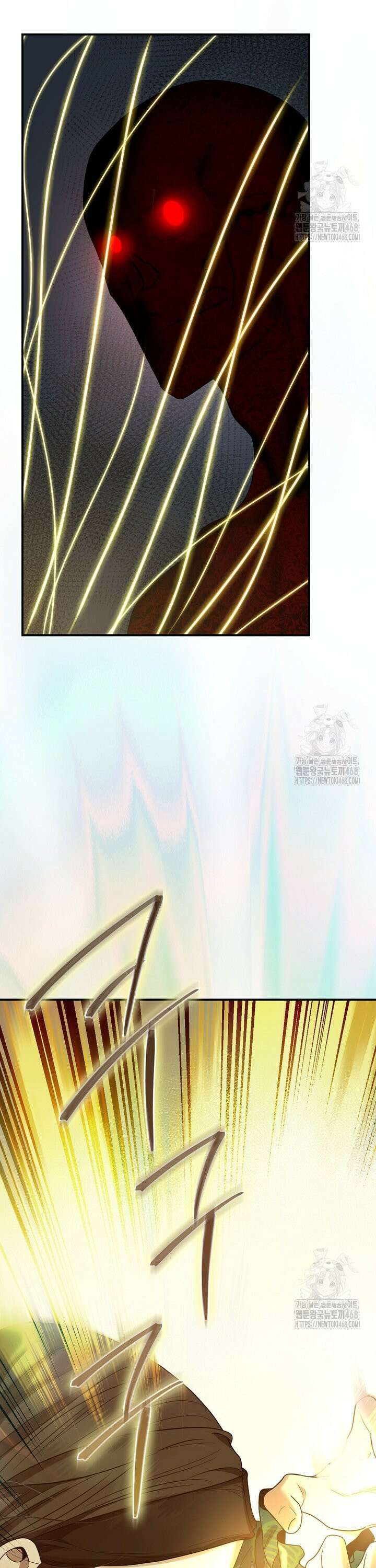 무협지 악녀인데 내가 제일 쎄 129화 31
