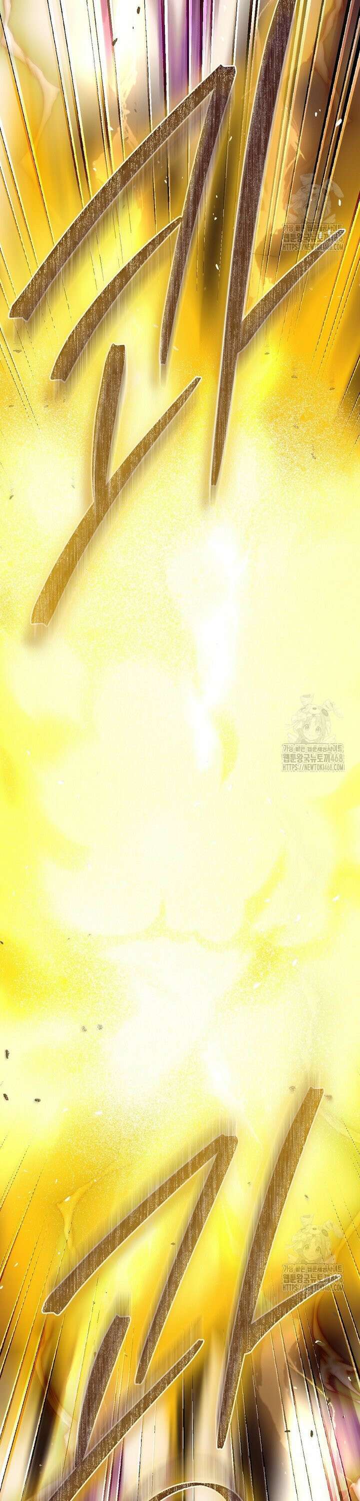무협지 악녀인데 내가 제일 쎄 129화 66