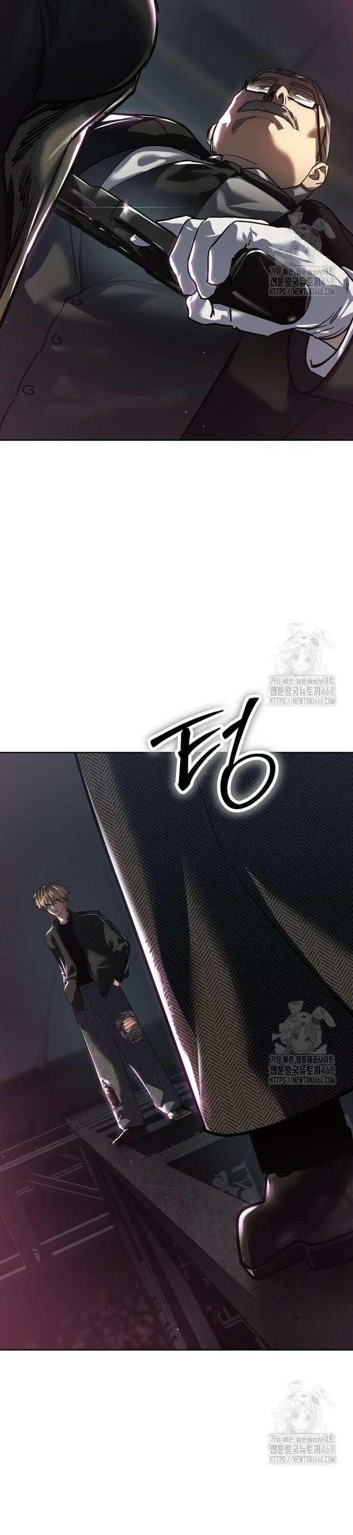 소년법칙 43화 : 공연 시작합니다!! 56