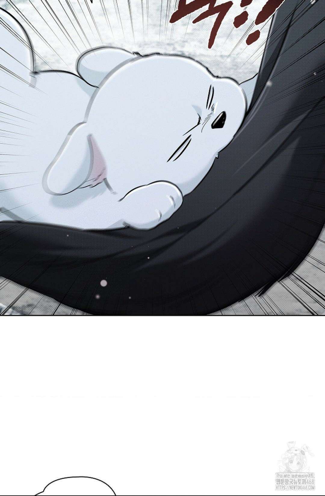 강아지는 건드리지 마라 34화 5