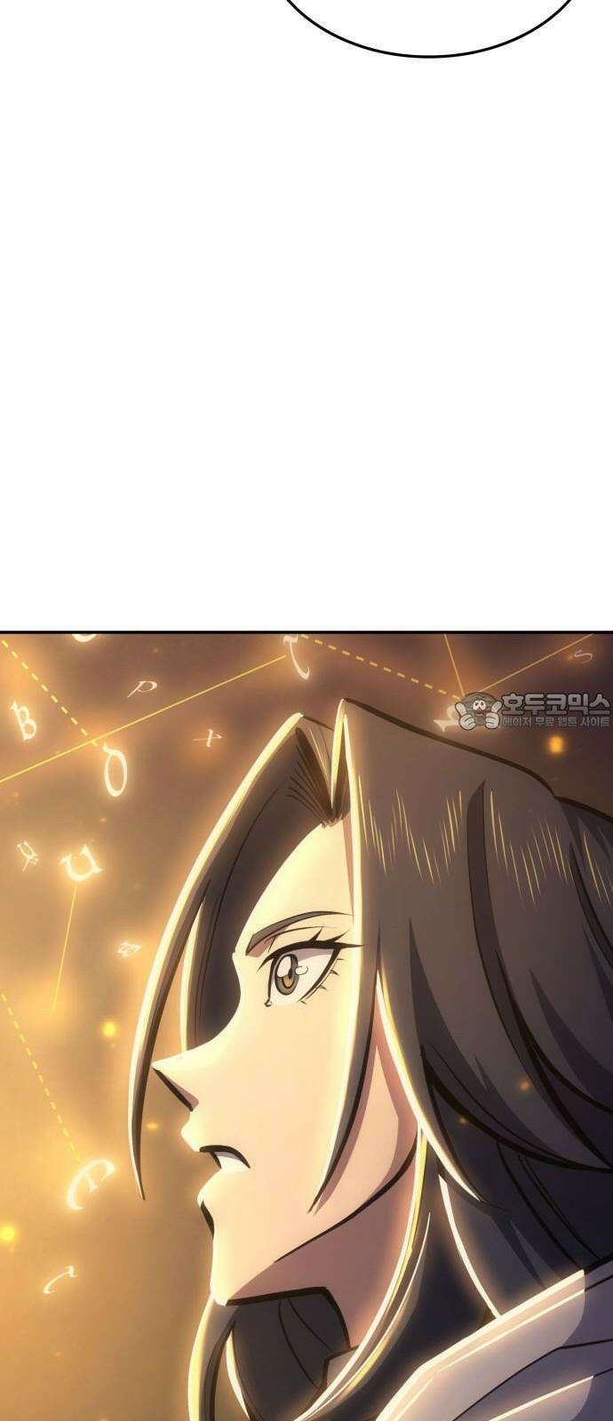 어쌔신 크리드 - 잊혀진 사원 99화 18