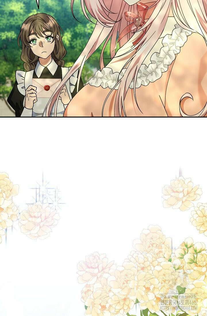 내가 죽고 모든 게 변했다 11화 5