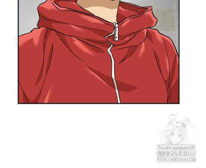 더블클릭 191화 27