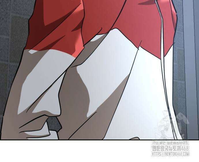 더블클릭 191화 55