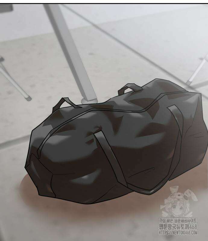 더블클릭 191화 171