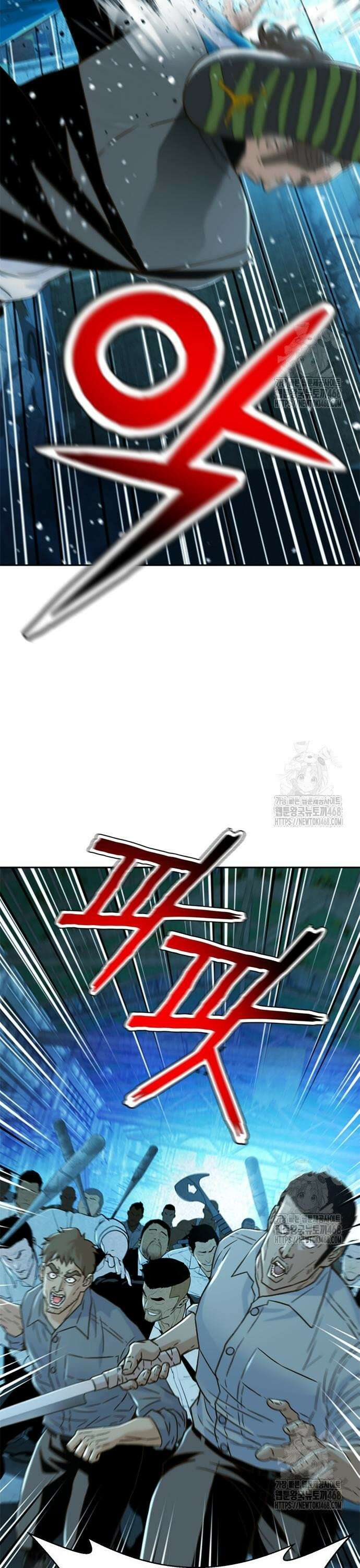 판사 이한영 214화 5