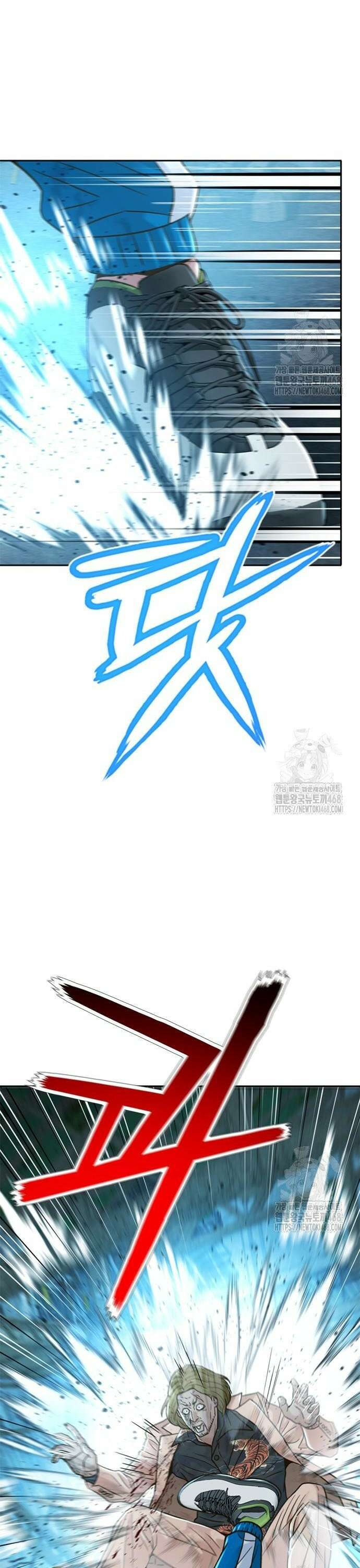 판사 이한영 214화 40