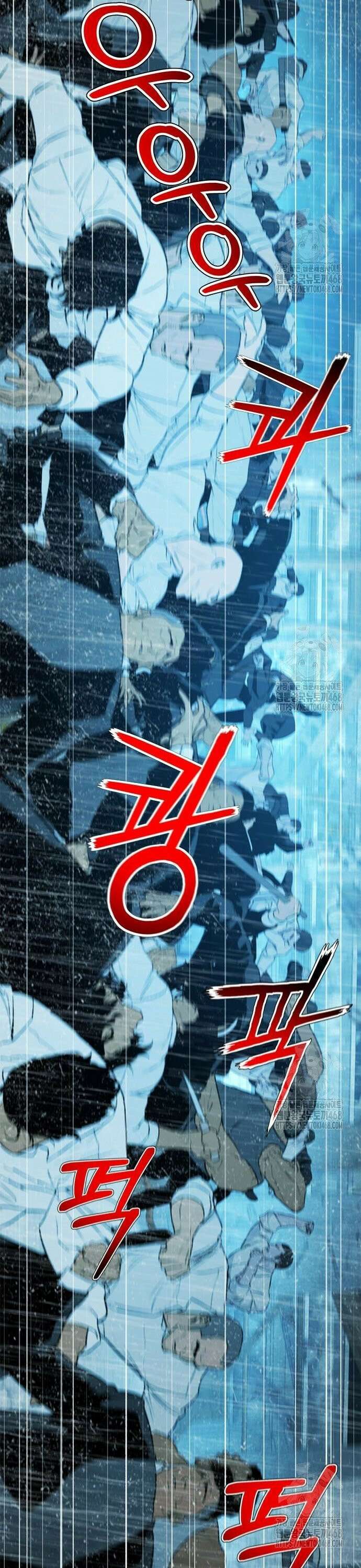 판사 이한영 214화 50