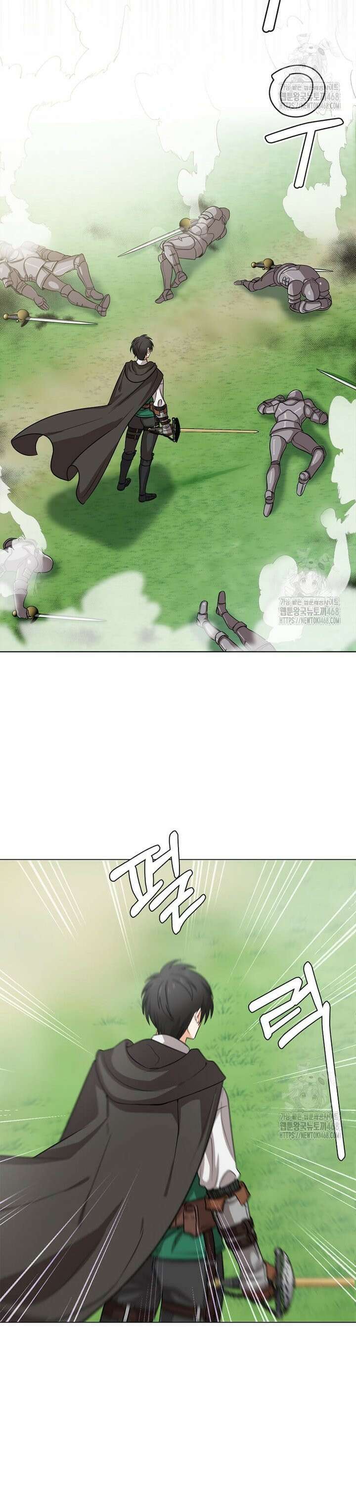 에스티오 113화 29