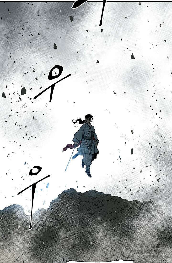 휘영검전 101화 6