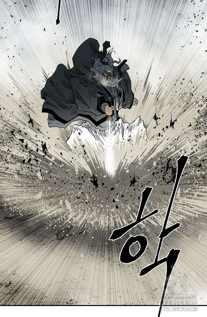 휘영검전 101화 51