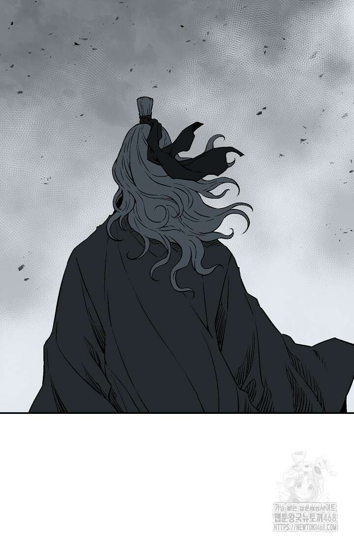 휘영검전 101화 70