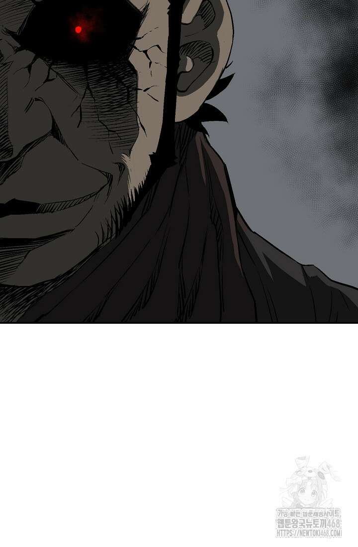 휘영검전 101화 98